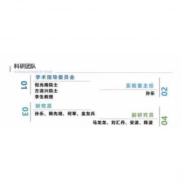 开一个俄罗斯大鸡巴操大逼操老逼操嫩逼一尺二的大鸡巴免费的高清的国语的操日